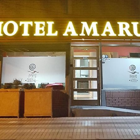 Amaru Hotel Copiapó Exterior foto